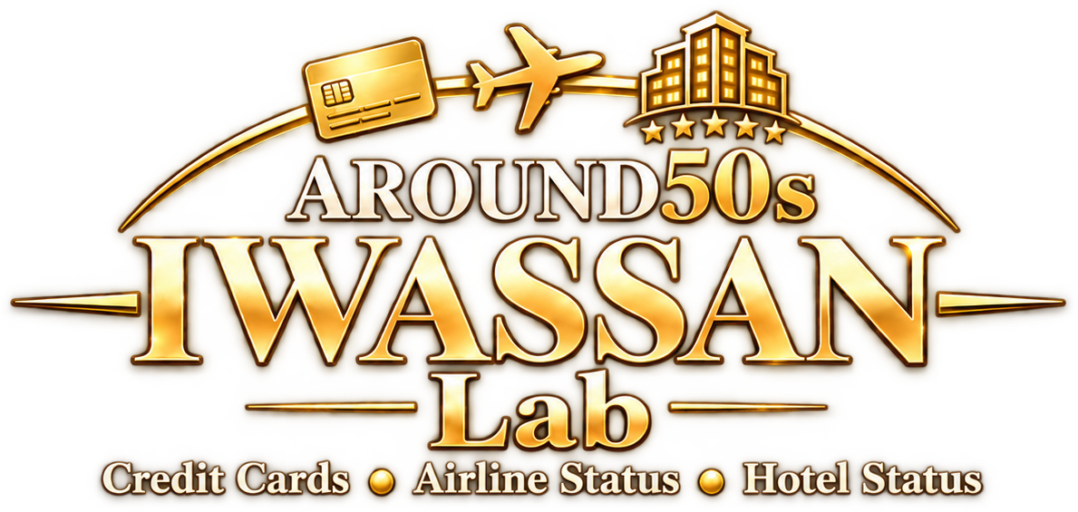 Around50s Iwassan Lab